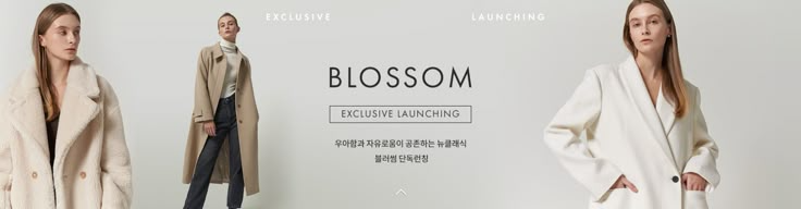 ad-blossom